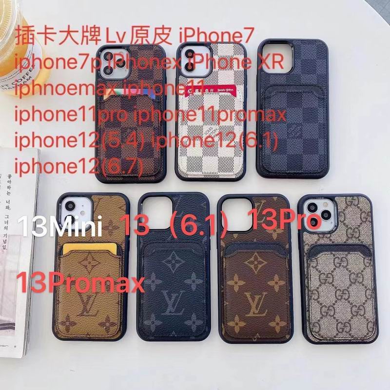 LV iphone 12-15Pro max 257